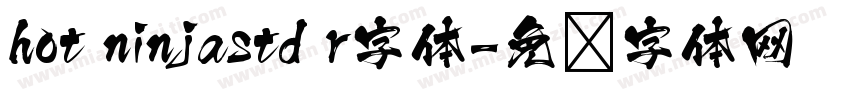 hot ninjastd r字体字体转换